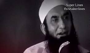 اک بار لازمی سنیں اسکی بات۔