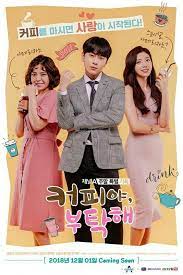 Coffe Do Me A Favor 2018 Channel A Yoon Jun Hyung Kim Min Young Chae Seo Jin Lee Tae Ri Gil Eun Hye Fantasy Comedy Rom Drama Korea Drama Korean Drama