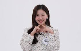 Crucial star, hyo jung (oh my girl) — 어느새 가을 (when autumn comes) 03:45. ì£¼ê°„ì•„ì´ëŒ ì˜¤ë§ˆì´ê±¸ íš¨ì • New ì• êµì†¡ ì˜¤ë˜ì¼€ì†¡ ìµœì´ˆ ê³µê°œ