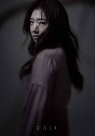 Badass movie, korean drama movies, park shin hye, iconic movies, . Kdrama Feels On Twitter Upcoming South Korean Thriller Film Movie Call Staring Parkshinhye Junjongseo Kimsungryoung And Leeel To Be Available On Netflix On November 27 Two Women Live In Different Times Seo Yeon