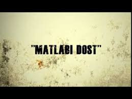 Check spelling or type a new query. Matlabi Duniya Status For Whatsapp In Punjabi Bio Para Status