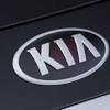 Иллюстрация к новости по запросу Kia (Российская Газета)