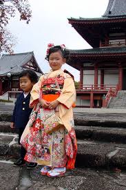The Sunday Kimono Japanese Outfits Japanese Costume Japanese Kids