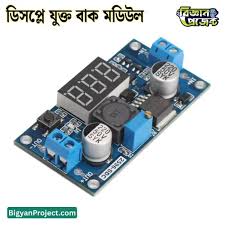 Image result for LM2596 module