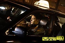Basically, taxi driver is a proxy avenger drama. New K Dramas To Watch In April 2021 Taxi Driver Sell Your Haunted House Law School And More South China Morning Post