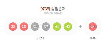 이 와중에…민주노총, 또 대규모 집회 예고; 0dnypm0e3hwzhm