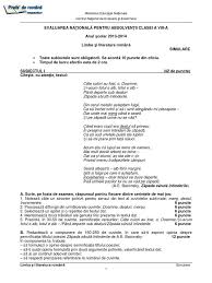 Maybe you would like to learn more about one of these? Subiecte Bac 2014 Matematica M2