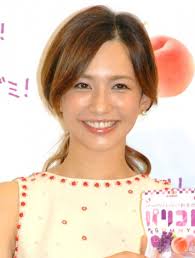 青嵐 さんのコレクション • 最終更新：2 日前. å„ªæœ¨ã¾ãŠã¿ ç¬¬2å­ã«æ„æ¬² 3äººæ¬²ã—ã„ ã‚¤ã‚¯ãƒ¡ãƒ³ã®å¤«ã«ã‚‚æ„Ÿè¬ Oricon News
