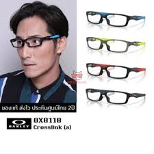 แว่นตา oakley ราคาพิเศษ