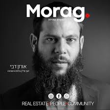 The Brandhouse-Factory