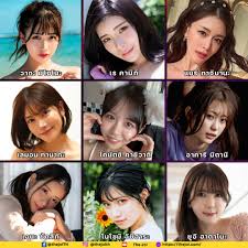 🌟 "Zenra" เผย 10 นางเอก AV ที่ยอดเยี่ยมที่สุดประจำปี 2024 พร้อมรหัส (ภาค  2) 😉💋 . 🔳 ก่อนหน้านี้ The Joi ได้พาเพื่อน ๆ ไปส่อง 8 นางเอก AV  ที่ยอดเยี่ยมที่สุดประจำปี 2024 พร้อมรหัส (ภาค 1) ซึ่งมีดารา AV  ตัวท็อปของวงการหนังผู้ใหญ่ประเทศญี่ปุ่น อย่างเช่น “