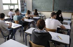 Panellhnies E3etaseis 2021 To Programma Se Gel Kai Epal Education Week
