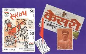 Establishment of The Times of india ...