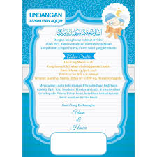 Maybe you would like to learn more about one of these? Kad Jemputan Aqiqah Kosong