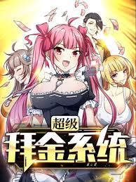 Read golden scale manga in english online, high quality beautiful photos, fast updates and earliest. Manga Manga Super Gold Digger System Read