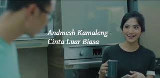Cinta luar biasa by andmesh lirik gubahan : Kunci Gitar Andmesh Kamaleng Cinta Luar Biasa Www Kuncigitar Co Id