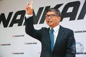 中華民國教育部版權所有© 2015 ministry of education, r.o.c. å—æ¸¯è¼ªèƒŽæˆ°æ³°è±4 æ•'æ´»3å®¶ä¸Šå¸‚å…¬å¸å—æ¸¯æ¦®è'£æž—å­¸åœƒåªé ä¸€æ‹›è³ºç™¾å„„
