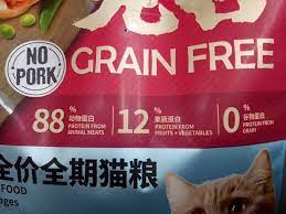 Check spelling or type a new query. Review Makanan Kucing Kitchen Flavor Beauty Kucingmania