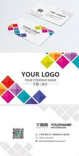 This editable math powerpoint layout can also be used for conferences and seminars to present statistics of an organization. Lego Machine Business Card Picture Template Image Picture Free Download 712532033 Lovepik Com