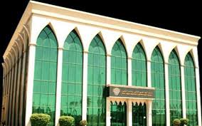 إتحاد الخليج للتامين توضح الرصيد المدين للشركة من الشريك الأستراتيجي صحيفة الاقتصادية