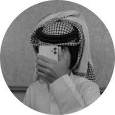 Check spelling or type a new query. ØµÙˆØ± Ø¹ÙŠØ§Ù„