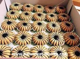 حلوة المقلوبة راقية وجد سهلة Mini Cupcakes Holidays And Events Blog