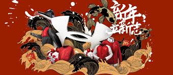 Dbs/posb card users can get a discount of $8 on minimum orders of $20 or above. Pin On Cny