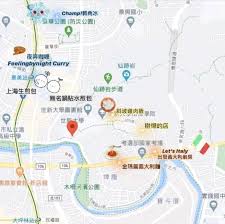 pin by 雪莉魏on 其他in 2020 map map screenshot screenshots