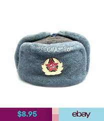 Genuine Soviet Army Ussr Soldiers Russian Soviet Union Ushanka Hat With Cockade Army Hat Ushanka Hats