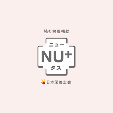 ボード diet のピン
