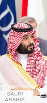 Pin By Amal On بن سلمان In 2020 Saudi Men National Day Saudi Beauty