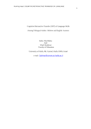 Negara bekas jajahan kolonial yang mencapai kemerdekaan melalui perampasan kuasa atau percubaan perampasan kuasa. Pdf The Learning Of Hebrew By Israeli Arab Students In Israel