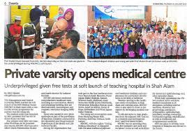 Obstetrics & gynaecology are two surgical and medical disciplines dealing with the female reproductive organs for both pregnant and. Private Varsity Opens Medical Centre Management And Science University Medical Top Universities