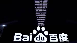 Etiqa is the leading insurance and takaful business in asean. How Baidu Baike Has Faced Off Against Wikipedia To Build The World S Largest Online Chinese Encyclopaedia The Star