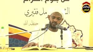فضيلة الشيخ أبو الياس السلفي shekh abu ilyas alsalpi july 28, 2020 · ‎ فضيلة الشيخ أبو الياس السلفي shekh abu ilyas alsalpi ‎ updated their cover photo. ÙØªØ§ÙˆÙŠ Ø±Ù…Ø¶Ø§Ù† Ø§Ù„Ø´ÙŠØ® Ù…Ø²Ù…Ù„ ÙÙ‚ÙŠØ±ÙŠ Ø­ÙØ¸Ù‡ Ø§Ù„Ù„Ù‡ Ø¬Ù„ ÙˆØ¹Ù„Ø§ Ù¡Ù¤Ù¤Ù¢Ù‡Ø¬Ø±ÙŠØ© Youtube