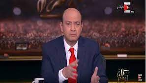 سمعت رسول الله صلى الله عليه وسلم وهو يخطب يقول : Ø¨Ø§Ù„ÙÙŠØ¯ÙŠÙˆ Ø¹Ù…Ø±Ùˆ Ø£Ø¯ÙŠØ¨ Ø£Ø­Ù…Ø¯ Ø®Ø§Ù„Ø¯ ØªÙˆÙÙŠÙ‚ ÙƒØ§Ù† Ø¬Ø§Ù…Ø¯ Ø¬Ø¯Ø§ ÙˆØ¥Ø­Ù†Ø§ Ù…Ø´ Ø­Ø§Ø³ÙŠÙ† Ø¨ÙŠÙ‡