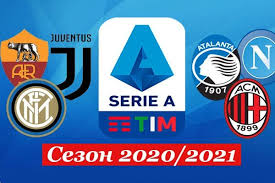 Ла лига 2020/2021 таблица календарь статистика. Seriya A 2020 2021 Turnirnaya Tablica Kalendar Rezultaty Matchej