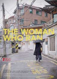 The Woman Who Ran - CMC PICTURES