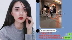 Quay lén cháu gái đang tắm, dượng bị cháu trai đâm tử vong? Nhiáº¿p áº£nh Gia Ä'ai Loan Bá»‹ Tá»' Cao Quay Len 12 Phá»¥ Ná»¯ Trong Nha Táº¯m