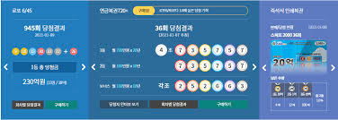 로또946회예상번호, 로또946회당첨번호, 로또번호조합기, 로또당첨번호분석, 로또컴 커뮤니티, 로또기본상식 등 제공. T0topnh Lb67am