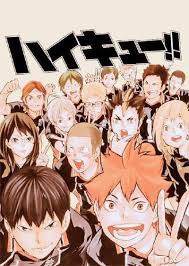 Power And Knowledge Discontinued Haikyuu Anime Anime Anime Wallpaper