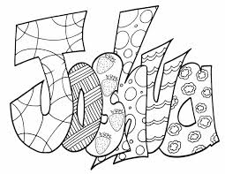 Save this free joshua coloring page to use in your children's ministry whenever you are teaching kids about joshua and israelites taking over the city of jericho. Joshua Free Coloring Page Stevie Doodles Free Printable Coloring Pages