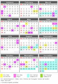 Jadwal libur nasional 2020 indonesia dan cuti bersama! Kalendar Cuti Umum Dan Cuti Sekolah 2018 Sekolah Gambar