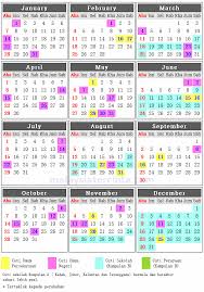 400 x 400 jpeg 68kb. Kalendar Cuti Umum Dan Cuti Sekolah 2018 Gambar Bingkai