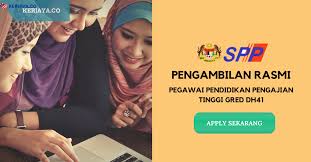 Pembantu operasi gred n11 2. Jawatan Kosong Terkini Permohonan Pegawai Pendidikan Pengajian Tinggi Gred Dh41 Suruhanjaya Perkhidmatan Pelajaran Spp Kerja Kosong Kerajaan Swasta