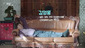 Wonderful life (2005 tv series), 2005 south korean television drama; Beautiful Love Wonderful Life Asianwiki