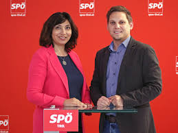 Selma kovačević je na facebooku. Yildirim Kovacevic Ganztagsschule Forcieren Statt Bildung Auf Sparflamme Selma Yildirim