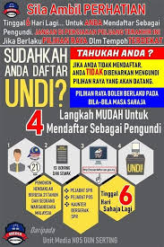 Daftar di pejabat pos je lebih mudah. Semakan Pendaftaran Mengundi Ris It Simple I T 4 All Spr Semakan Daftar Pemilih Bagaimana Untuk Membuat Pendaftaran Pemilih Pilihan Raya Spr Atau Cara Mendaftar Untuk Mengundi Serjiosan