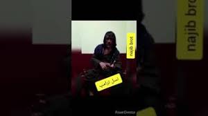 به فیس‌بوک بپیوندید تا با ‏‎ñajib áli zada‎‏ و دیگران که شاید بشناسید در پیوند باشید. ØªØ­Ù…ÙŠÙ„ Ø£ØºÙ†ÙŠØ© Ù†Ø¬ÛŒØ¨ Ø¨Ø±ÙˆØª Ú©ÙˆÙ† Ø§Ø³ØªÛŒ Mp3 Mp4