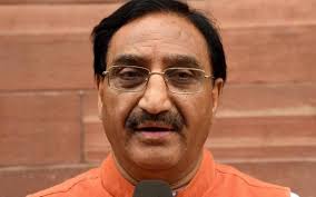 Though ramesh pokhriyal have the qualities for making ramesh pokhriyal's way in the world and it is within ramesh pokhriyal's powers to climb high up the ladder of success. Neet Jee Nta Has Taken All Safety Measures Says Education Minister Ramesh Pokhriyal The Hindu